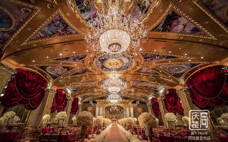 【同庆楼肥东吾悦店】(图)_婚宴预订/婚礼酒店/价格电话-合肥-糊涂鸟